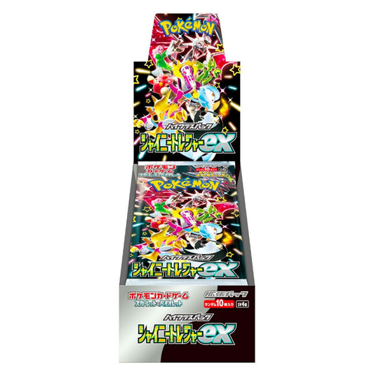 Shiny Treasures Booster Box (Jap)