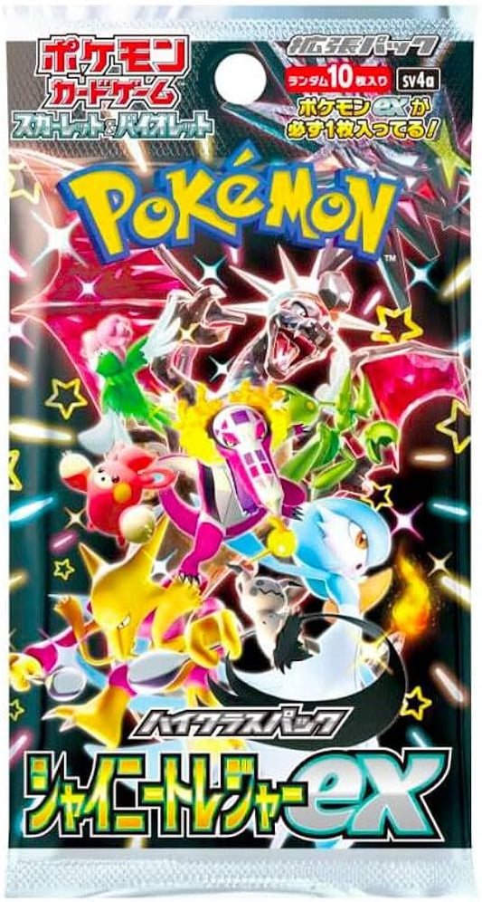 Shiny Treasures Booster Pack (Jap)