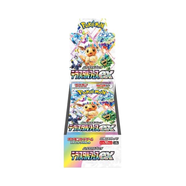 Duck Race Terastal Festival Booster box!