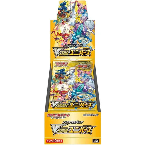 Duck Race Vstar Universe Booster box!